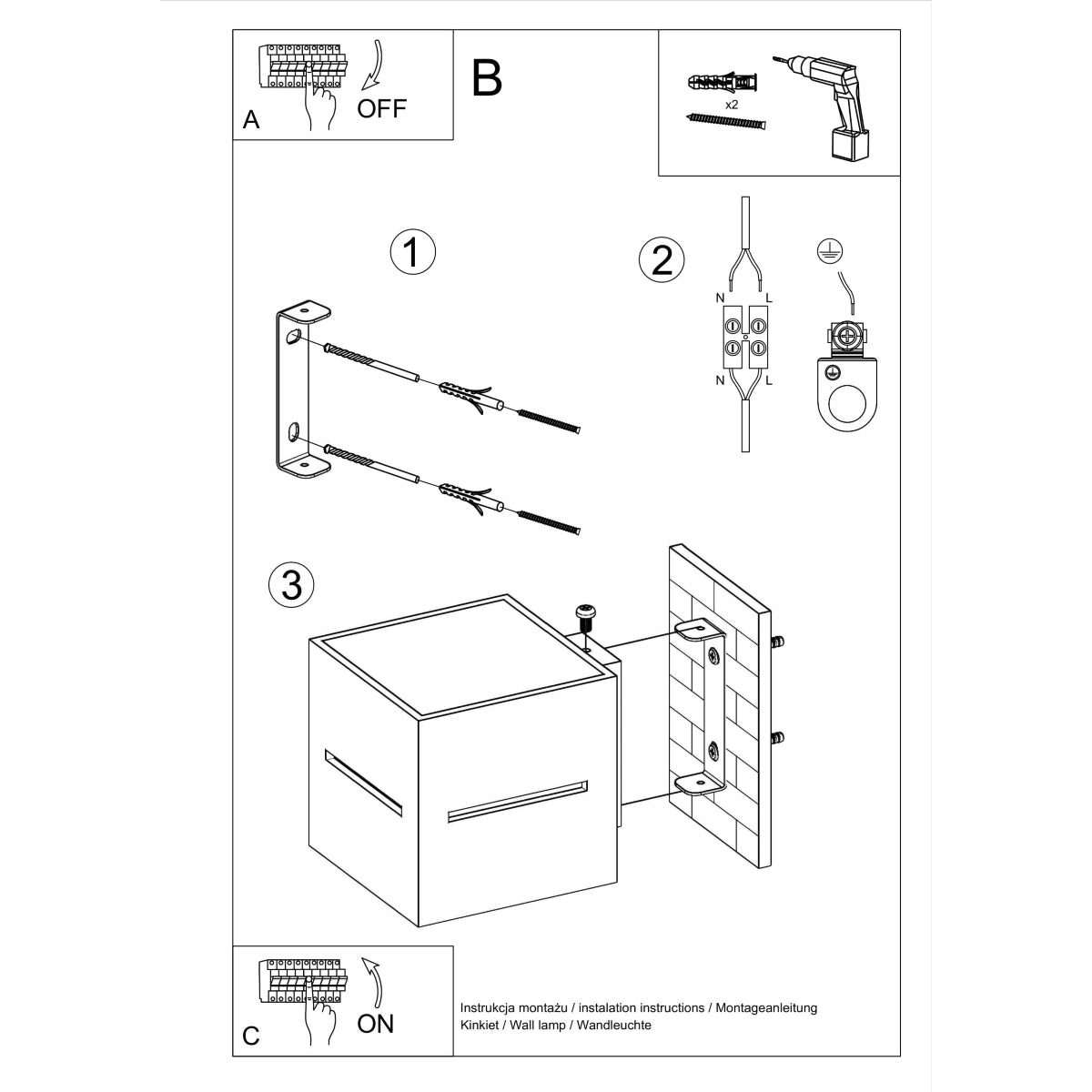 White Open Cube Wall Light